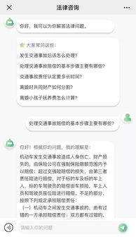 曹操出行上線免費(fèi)法律咨詢服務(wù)，打造有溫度的品牌關(guān)懷新體驗(yàn)