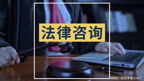 深耕債務(wù)咨詢，傳遞法治溫情——湖南優(yōu)善法律咨詢品牌紀(jì)實(shí)