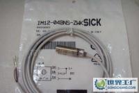 正品0施克IM12-04NNS-ZW1接近光電開關(guān) 傳感器領(lǐng)域的精密選擇